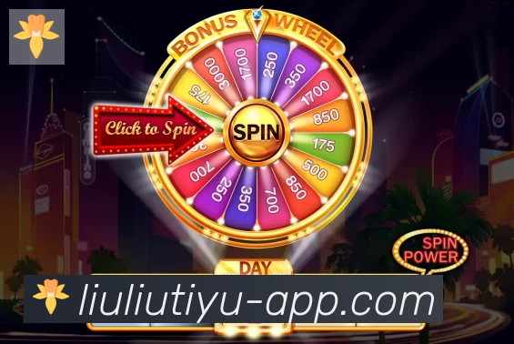 App Interface Preview