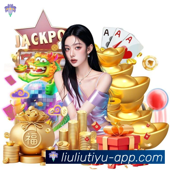 溜溜体育直播APP 高清赛事图